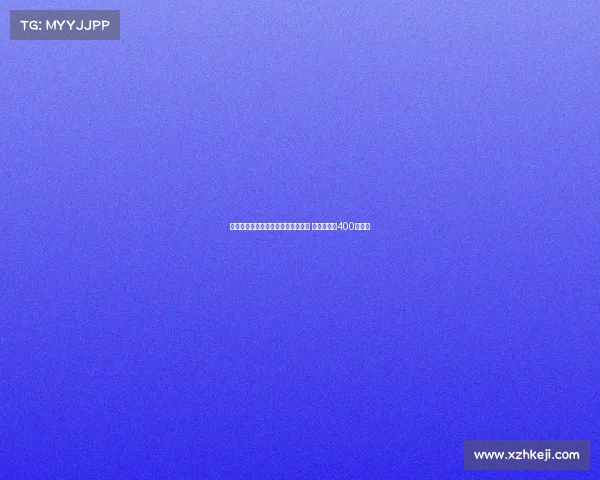 马竞正式回购阿拉维斯后卫莫里尼奥 转会费用为400万欧元